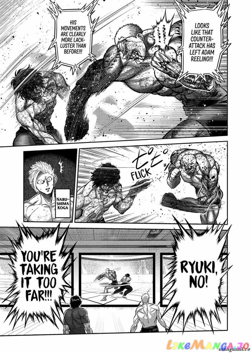 Kengan Omega Chapter 182 image 17